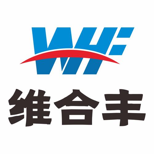 广西维合丰光电科技